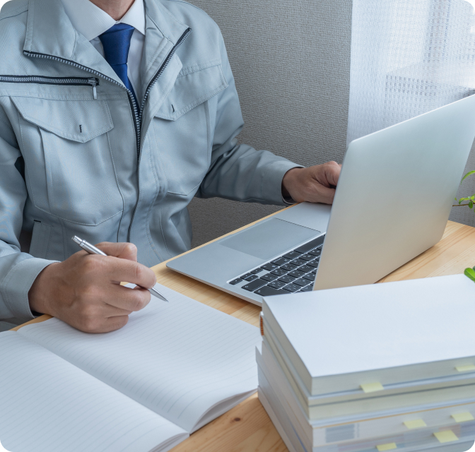 保有資格・許認可