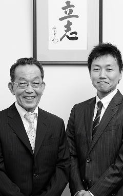 2023年 創業100周年を迎える