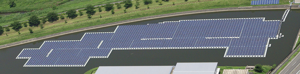 弊社で取り組んでいる太陽光発電